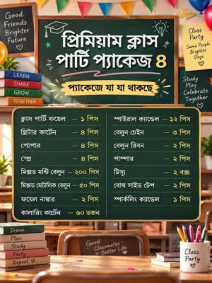 Correct Final