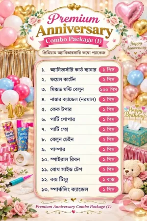 Premium Anniversary Combo Package (1)