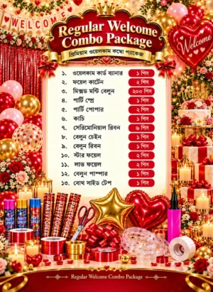Welcome regular pkg list