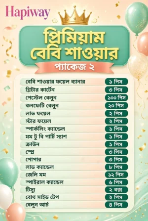 WhatsApp Image 2026-09-17 at 6.02.35 PM