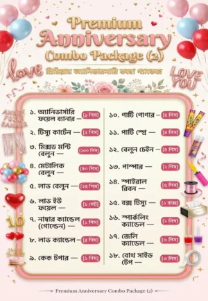 pkg 2
